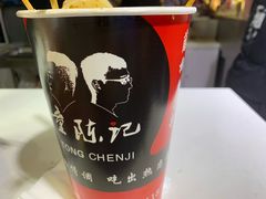 -童陈记重庆冷串串(食宝街店)