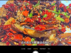 -蛙蛙叫干锅年代(簋街总店)