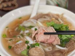-PHO·5越南牛肉粉(建新路店)