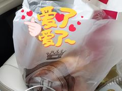 -莉莲蛋挞(中环百联店)