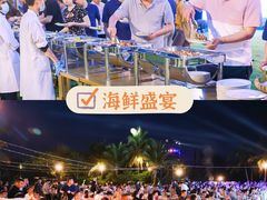 -沉浸北京·团建旅行·密室剧本杀·年会会议轰趴拓展