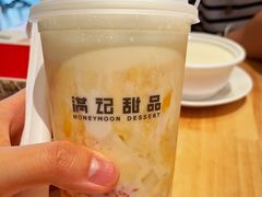 -满记甜品(荟聚购物中心店)