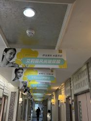 -深圳阳光医疗美容医院·旗舰店