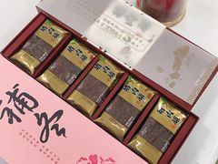 -GANSO元祖食品(沪青平店)