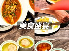 -平山宴(瘦西湖店)