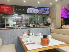 -老长春饺子馆(保利·春天里店)