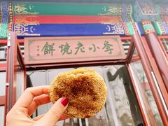 -李小老烧饼(常营民族家园店)