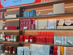 -张一元(总店)