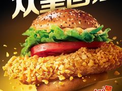 -宁波鄞州万达广场