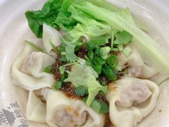 -耙豌豆重庆小面