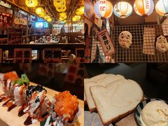 -上男·烧肉集市(五一广场店)