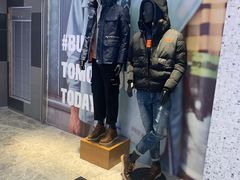 -新世界大丸百货