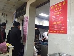 -超爷叔面馆(西园店)