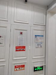 -杭州奥拉克医疗美容门诊部