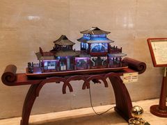 大堂-知味观(湖滨店)