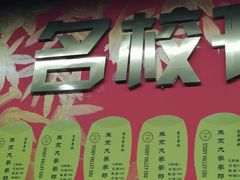 -学习谷日语培训日本留学·多语种外语教学(海淀人大分部)