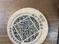 -星巴克(北京通州新光大中心店)