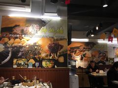 -香港聚强佛跳墙(淘金店)