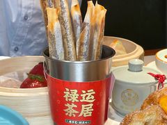 -禄运茶居·手工点心(猎德店)