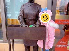 -邢氏老太太烤串(北兴街店)