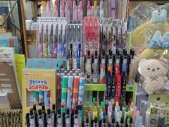 -开益书店(郓城南路店)