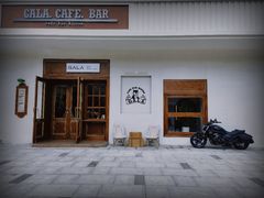 门面-ZAZA.CAFE.BAR