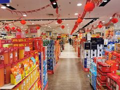 -华冠折扣超市(长阳店)
