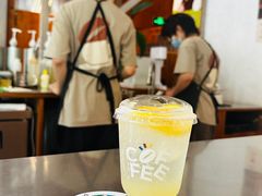 -有趣人类咖啡(永庆坊店)