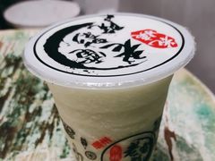 -花姨·老电影院果汁冰(88号店)