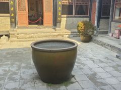 -刘青霞故居(宋都皇城旅游度假区)