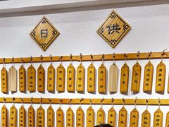 -太原面食店(解放路店)