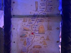 -鲁溪洞