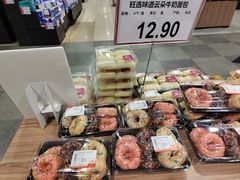 -AEON永旺(东方宝泰店)