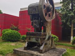 -柳州工业博物馆