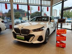 -南充通源宝马4S店(高坪店)