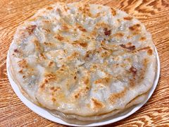 -小崔馅饼铺