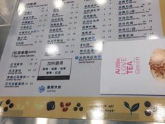 -1点点(三阳广场店)