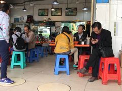 门面-富记鱼蛋粉(西村店)