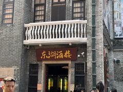 -陈家祠堂-游客中心