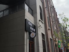 -陈仓老街美食天地