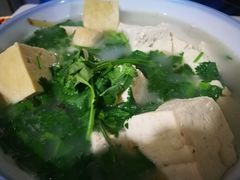 -宋老三苏肉羊肉汤老店
