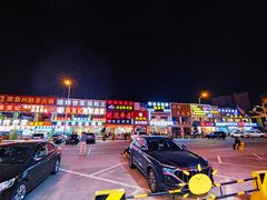 -粤盛海鲜平价店(洛溪食街店)