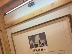 -唐山宴百姓府邸院落中餐