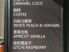 菜单-花马天堂云南餐厅 Lost Heaven(外滩店)