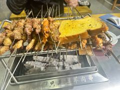 -古彭7只羊·招牌白串·碳锅羊肉旗舰店