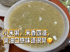 -庆丰包子铺(西单店)
