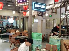 -塘屋烧烤·云南火塘烧烤品牌(春城慧谷旗舰店)