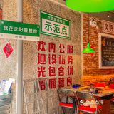 东北娃子带来我吃很新的大鹅，还有巨火的“大饭包”，嘎嘎香