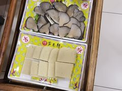 -芦月轩羊蝎子(太平桥店)
