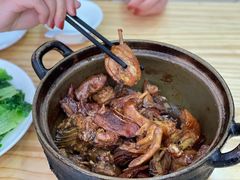 -斯丹姜母鸭·古法干香(涂门街总店)